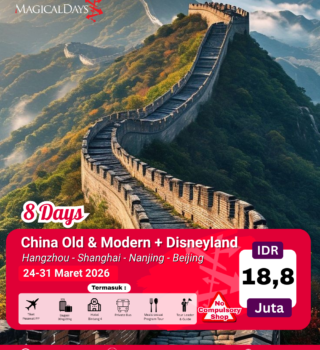 8Days Beijing-Shanghai+Disneyland