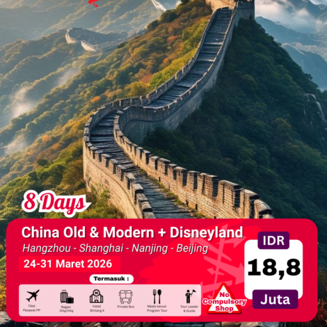 8Days Beijing-Shanghai+Disneyland