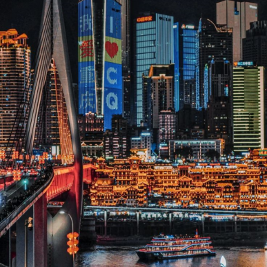 Ultimate Guide to Nanbin Road, Chongqing Ultimate Guide to Nanbin Road, Chongqing