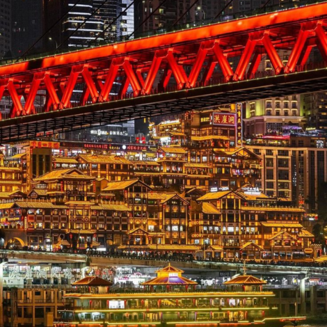 chongqing1