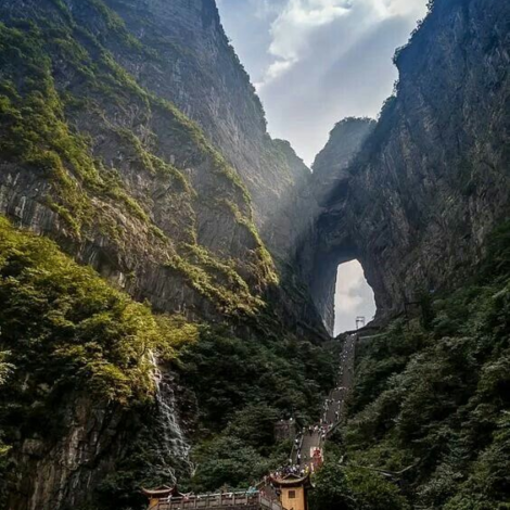 tianmenshan