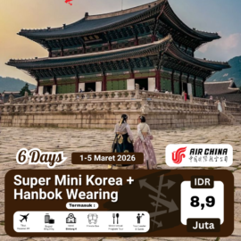 Copy of Copy of Chengdu Muslim